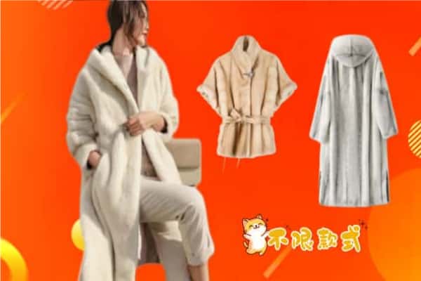 若尔盖县回收貂皮